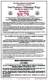 mwo_official_poster